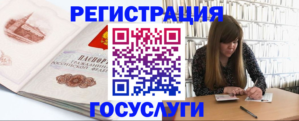 форма 3 в Бутурлиновке